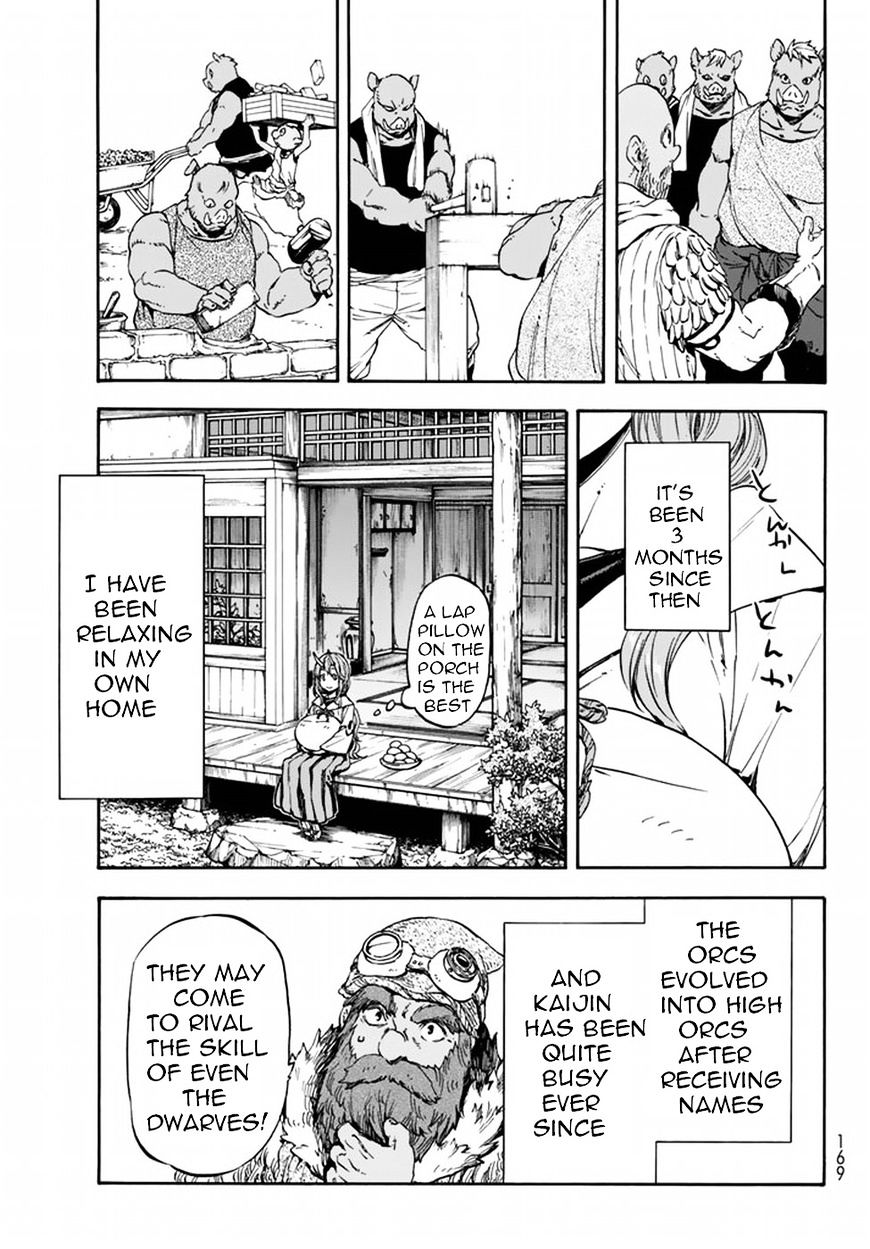 That Time I Got Reincarnated as a Slime, Chapter 27 image 26